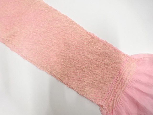 JAPANESE KIMONO / SHIBORI OBIAGE